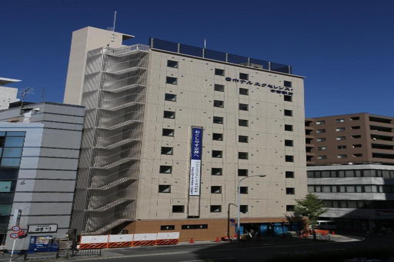 Hotel Excellence Kyoto Ekimae ภายนอก รูปภาพ